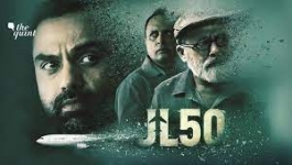 JL 50 - Season 01 Episode 04